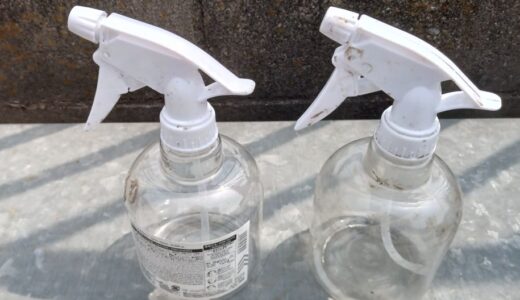 ダイソーで発見！110円で買った500mlスプレーボトルが超使える！