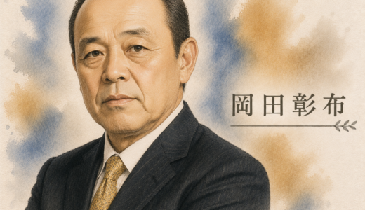岡田彰布の自宅が豪邸すぎる！総額2億円・赤いシャッターが目印の鷲林寺南町の全貌！