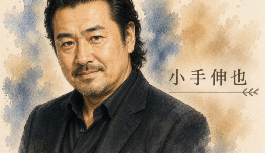 小手伸也の嫁は早稲田の後輩！？14年の下積みを支えた後輩との結婚秘話とフライデー報道の真相