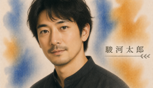駿河太郎の嫁はプロダンサーの暁子さん！シルク・ド・ソレイユ登録の実力者で現在はダンス教室の代表として活躍中！