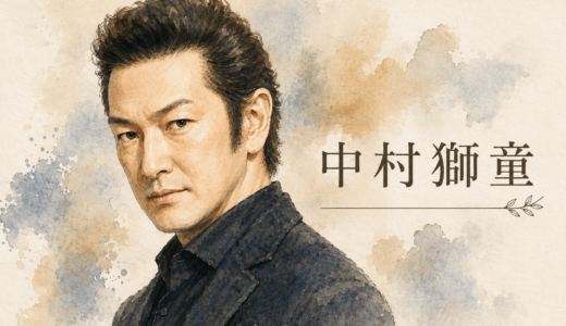 中村獅童の息子・陽喜の小学校は明星学園と判明！？教科書なしの自由な環境を選んだ理由と感動の親子エピソード