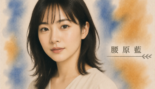 国分太一の嫁・腰原藍が超美人！元TBSのキャリアウーマンが騒動後も夫を支える理由はコレ！